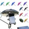 11 Color New Car Mobile Phone Holder Motorcycle Bicycle Umbrella Portable Waterproof Mini Parasol Waterproof Toy Umbrella