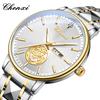 Chenxi Luxury Watch Men Golden Dragon Pattern Stainless Steel Fashion Quartz Wristwatches Curved Mirror Watches For Men Business