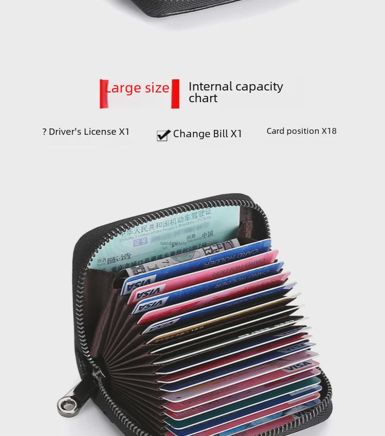 Мужской и женский тонкий держатель карт из натуральной кожи с большой емкостью и защитой от размагничивания