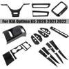 For KIA Optima K5 GT   2022 Car Window Lift Switch Panel Stickers Door Handle Bowl Cover Trim Inner Armrest