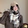 New Atmosphere Imitation Cashmere Plaid Tassel Scarf For Women In Autumn And Winter With Thickened Velvet And Warm Neck