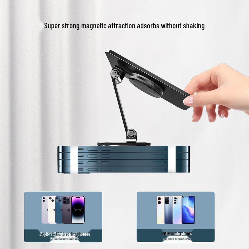 Carbon Steel 360° Rotating Tablet and Phone Stand with MagSafe, Folding Design for Live Video Support
