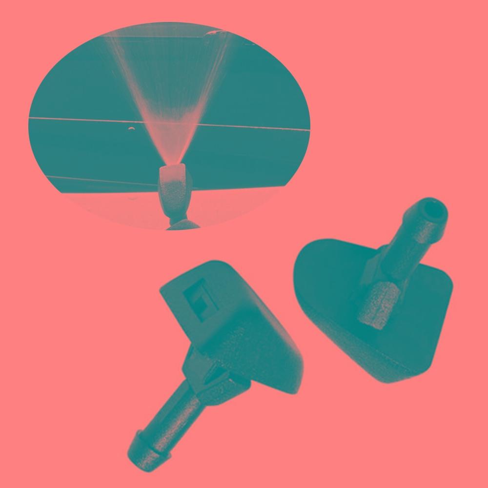 Форсунка стеклоочистителя лобового стекла, форсунка стеклоочистителя, омыватель 2 шт.