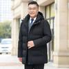 Зимний новый мужской пуховик среднего возраста, утолщенный и теплый высококачественный пуховик средней длины