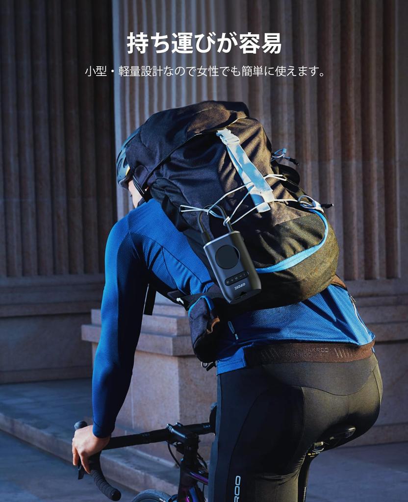 Электровелосипед ZGZUXO Быстрый Совместимый с и Американский Светодиодный Большой ЖК-дисплей Регулируемый 5 4 Единицы Совместимый с и Надувной Ручной Насос, Беспроводной,