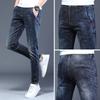 Summer Thin Light Jeans Men's Slim Fit Stretchy Straight Leg Trousers Trendy Brand Versatile Little Trousers
