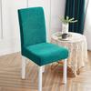 Elastic Spandex Dining Chair Cover Stretch Jacquard Stretch Chair Cover  Dining Room