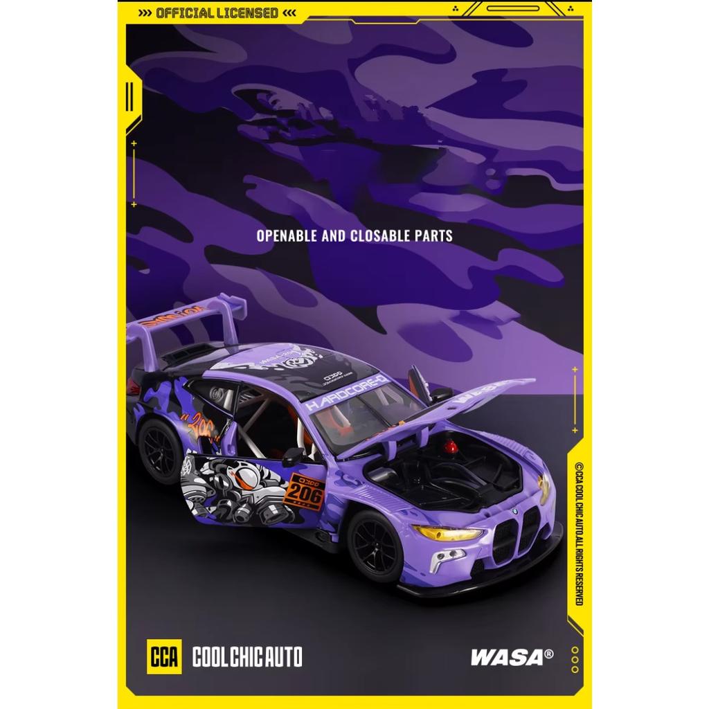 Совместный выпуск 1/24 масштаба BMW M4 GT3 сплава спортивная модель автомобиля литой металл трек гоночный автомобиль модель звук свет детский подарок