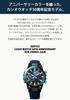 Часы Edifice CASIO WATCH 50TH ANNIVERSARY Модель оснащена Bluetooth Tough Solar Navy [Casio] [] ECB-2000SS-2AJR Мужские
