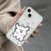 Cute Shaggy Dog Couple Print Phone Case for iPhone 17 16 15 14 13 12 11 16E Series Pro Max Plus Double Layer Protection