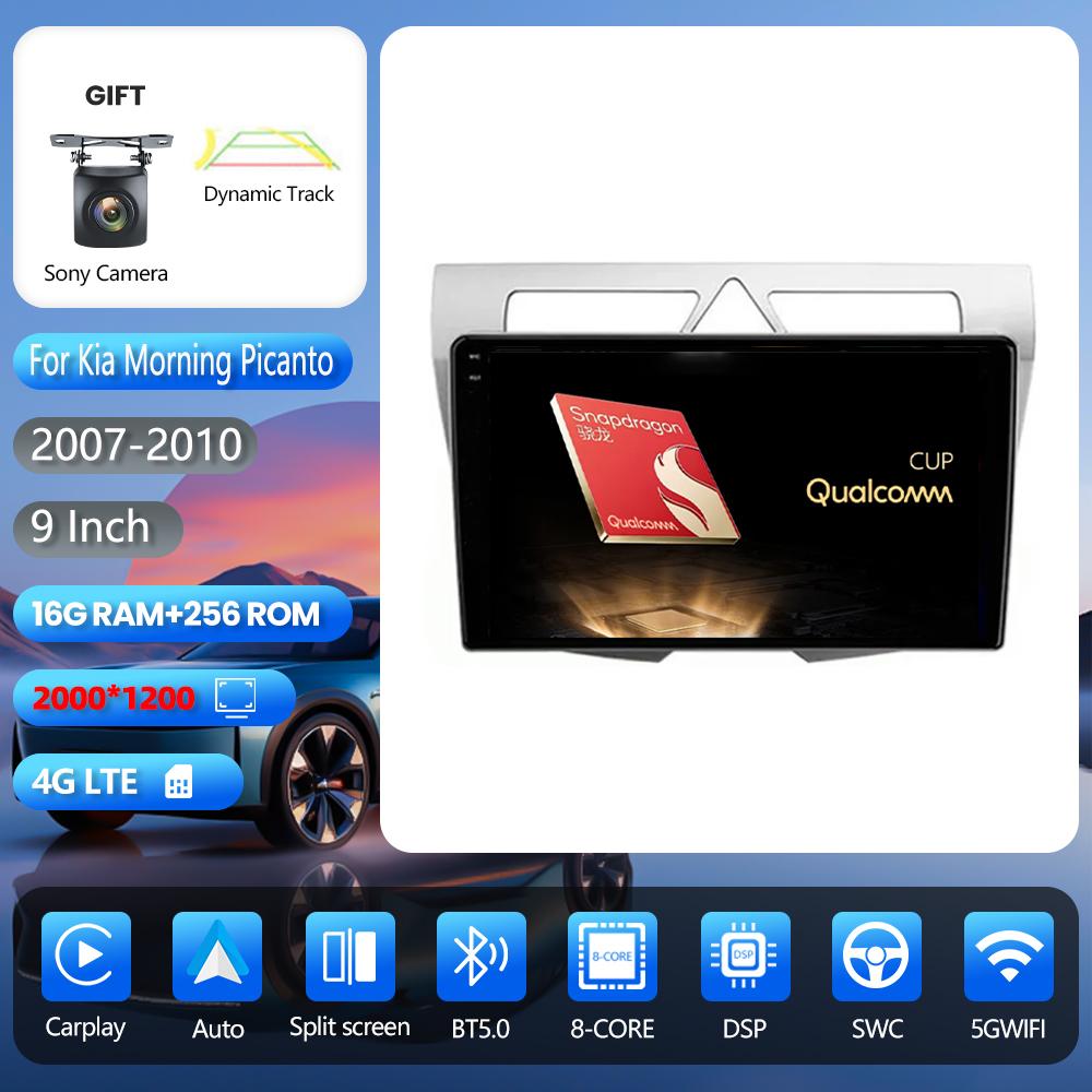 Android 16 Carplay Auto pour Kia Morning Picanto 2007 - 2010 BT vidéo autoradio DAB+ Multimédia Plug and Play Navigation WIFI+4G