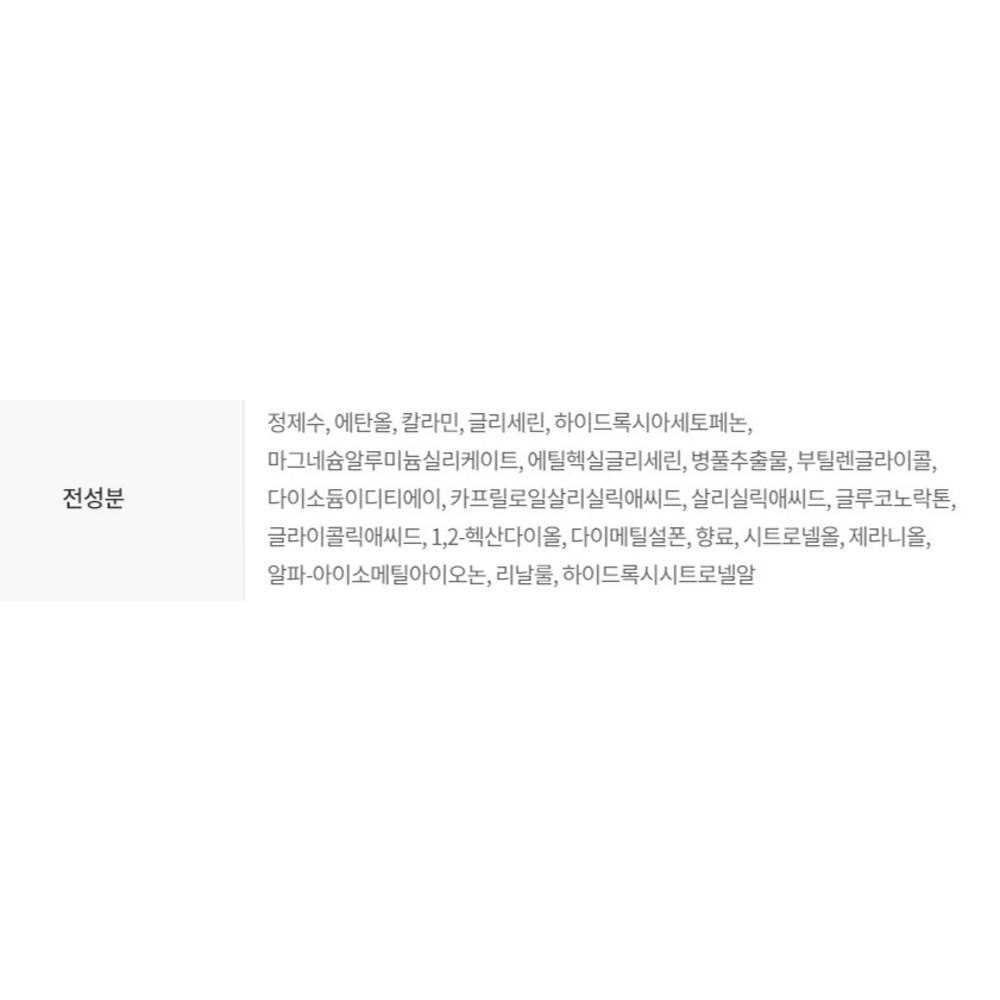 Nextview Clear Blemish Drying Spot Lotion, 15ml, 1 Unit