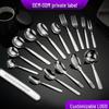 Custom 316 Stainless Steel Cutlery Set: Minimalist Spoon & Fork with Fruit Fork and Versatile Western Food Spoon