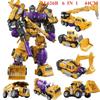 44cm JINJIANG 6 IN 1 Big Hook Transformation KO GT Devastator Action Figure Engineering Combiner Crane Gravity Model Gift Kid