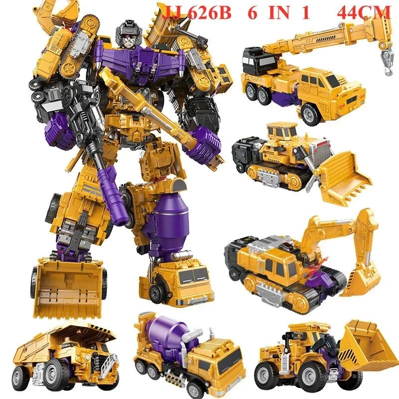 44cm JINJIANG 6 IN 1 Big Hook Transformation KO GT Devastator Action Figure Engineering Combiner Crane Gravity Model Gift Kid