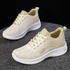 Casual Soft-soled Sneakers Breathable Single Shoes Fly-woven Mesh Shoes Running Shoes Women