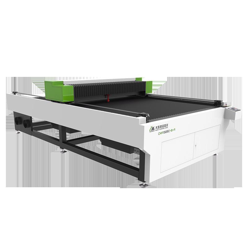 Dazu Yue Ming 1325 Acrylic Laser Cutter for MDF, Wood, KT Board, Advertising Letters, Wall Stickers