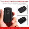 Toyota Prius 50 Series Smart Key Cover Silicone (Black)