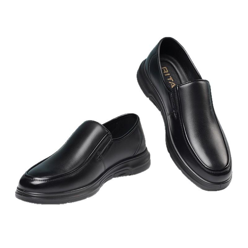 Мужские нескользящие водонепроницаемые рабочие туфли из натуральной кожи - мягкая подошва, износостойкая повседневная обувь 85273