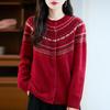 Осенне-зимняя коллекция 2025 100% шерсть Fair Isle Толстый кашемировый кардиган-свитер – Стиль «Маленький аромат»