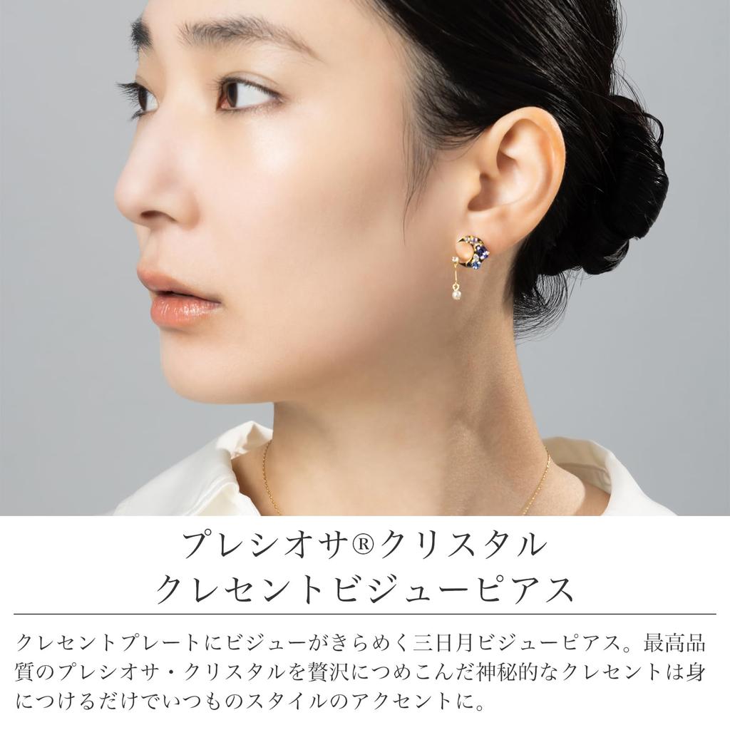 LOKUMI Сделано в Preciosa Полумесяц Бижу Полумесяц Никель Золото x Серьги, Япония, Кристалл, Гипоаллергенный, Луна, Серьги, Полумесяц, Большие, Женские,