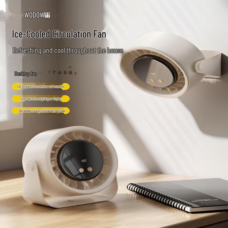 Портативный USB-вентилятор WOPOW FA56 для стола и подвешивания