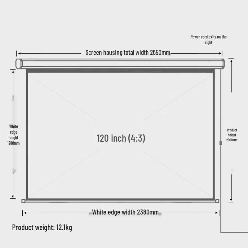 Deli 120 дюймов 4:3 Электрический проекционный экран