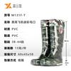 Water Shoes Labor Insurance Rubber Non-slip and Wear-resistant Waterproof Black Low Medium and High Tube Men, Rain Boots, Rain Shoes