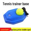 Solo Tennis Trainer with Elastic Rope & Base for Practice