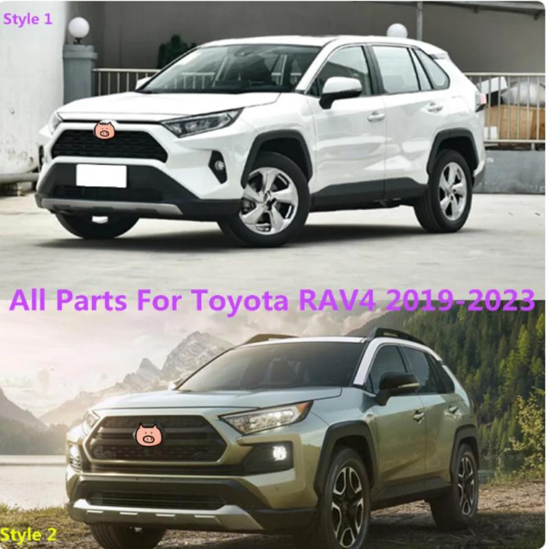 3d Sticker For Toyota Rav4 Car Styling Trim Back Tail Light Rear Frame Lamp Part Hoods Eyebrow