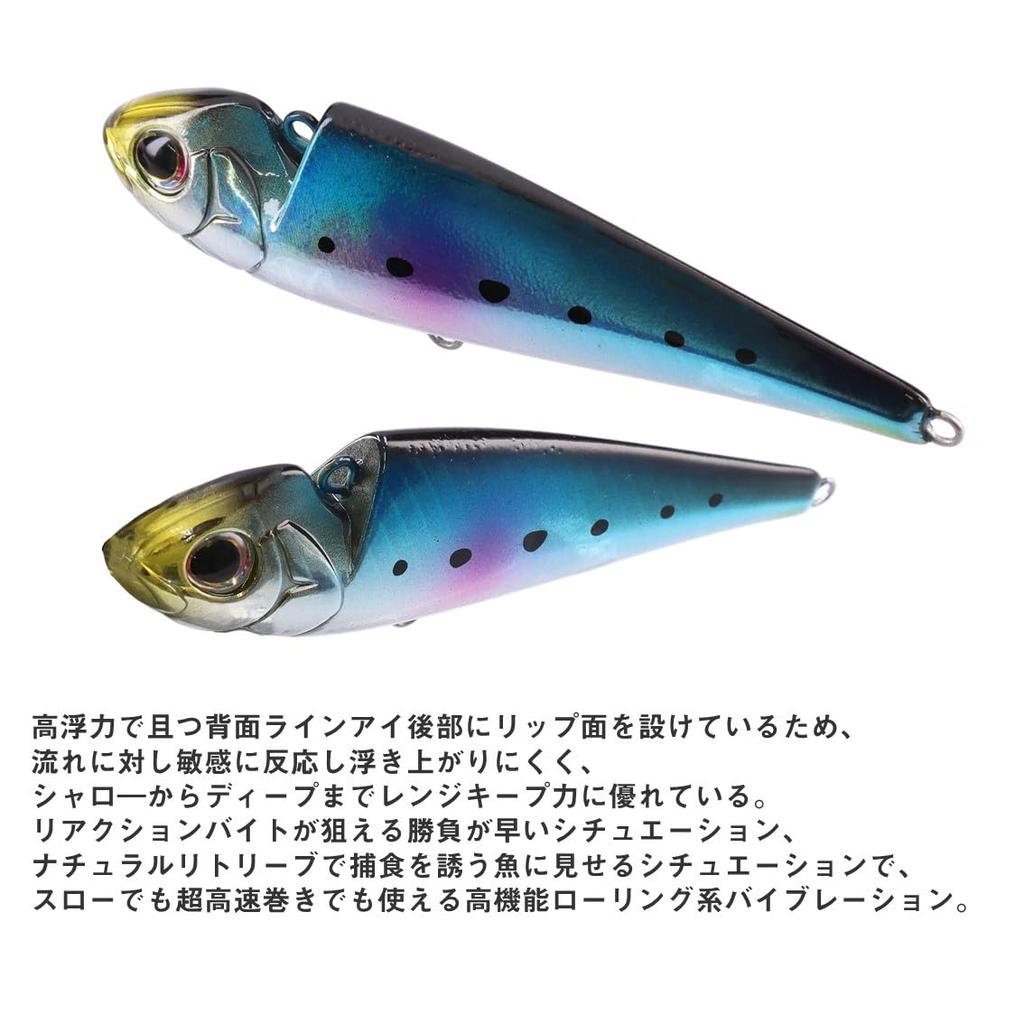Daiwa Morethan Berry Roll 80S Chart Back Pearl Minnow/Lure