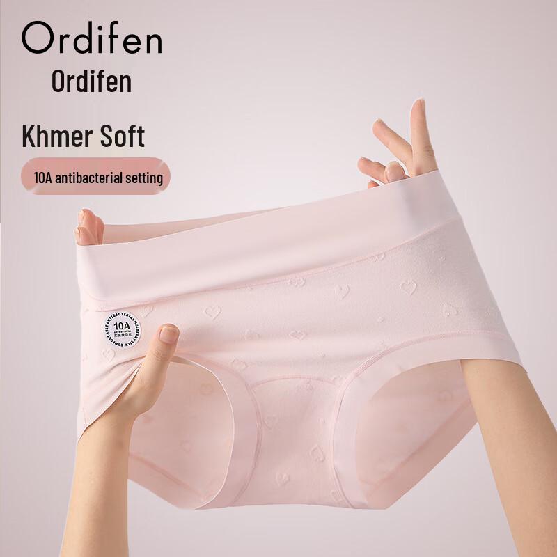 Oudifen Women's Seamless Heart Jacquard Mulberry Silk Briefs