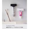 Yamazaki Film Hook Toothpaste Tube Holder White Approx. W9 x D3.5 x H3.5cm Tower 5625