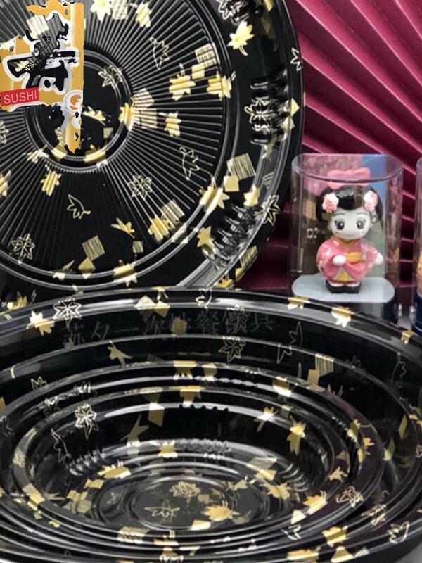 Shixun Disposable Sashimi Platter Sets