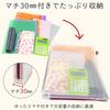 Sakura 'Notum' Mesh Case with Gusset, Clear, A4, Blue, UNCM-A4#36