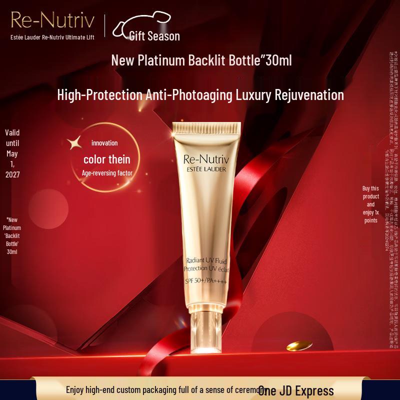 Estee Lauder Солнцезащитный крем с высокой степенью защиты SPF50/PA++++