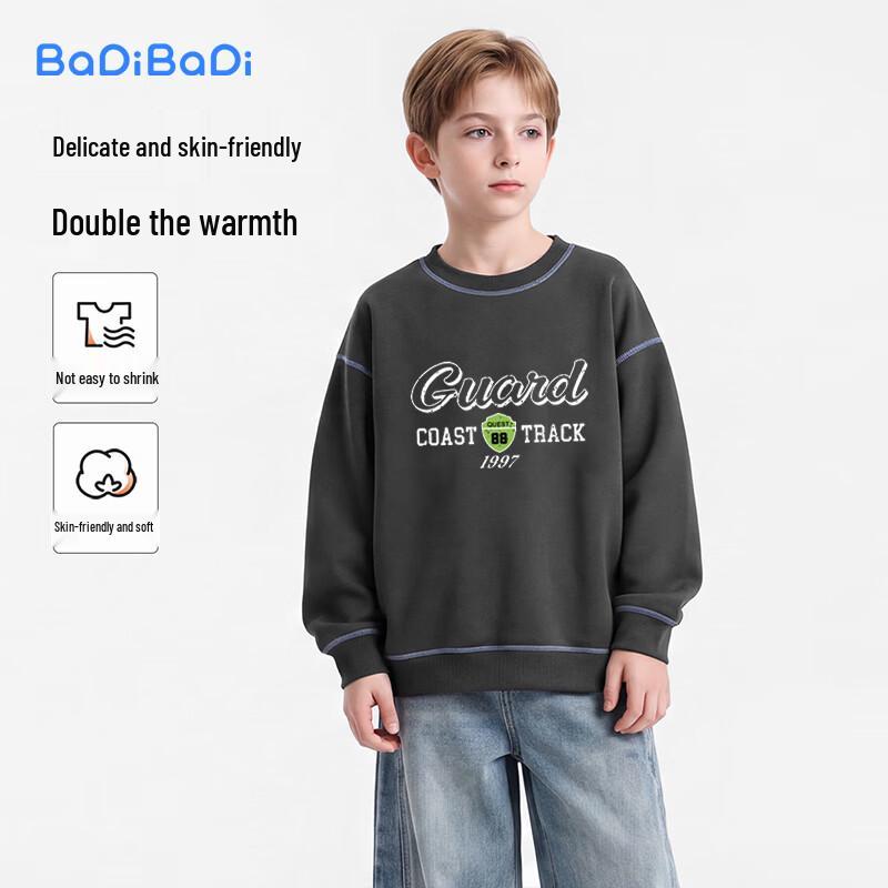Badi Badi Boys' Casual Crewneck Pullover Sweatshirt