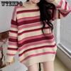 Autumn/Winter Striped Sweater Women's Loose Contrast Knitted Jacket
