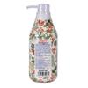 CATH KIDSTON Grapefruit Aroma Body Wash