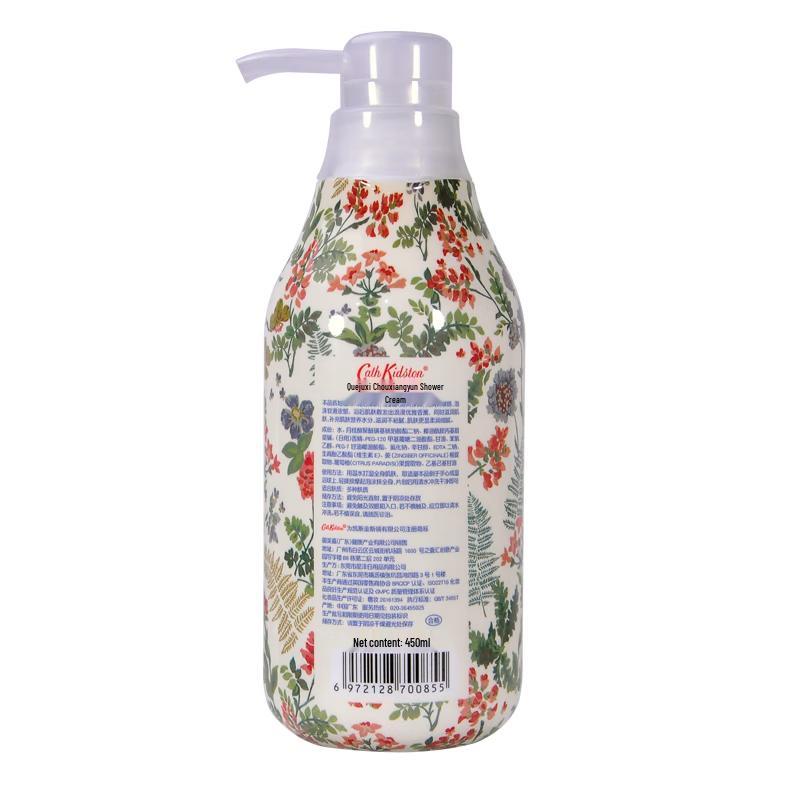 CATH KIDSTON Grapefruit Aroma Body Wash