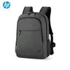 HP 15,6-дюймовый бизнес-рюкзак для ноутбука