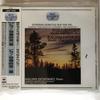 CD ENTREMONT - Чайковский: Концерт для фортепиано 22DC5539 CBS/Sony 1989 Япония Классика Б/У
