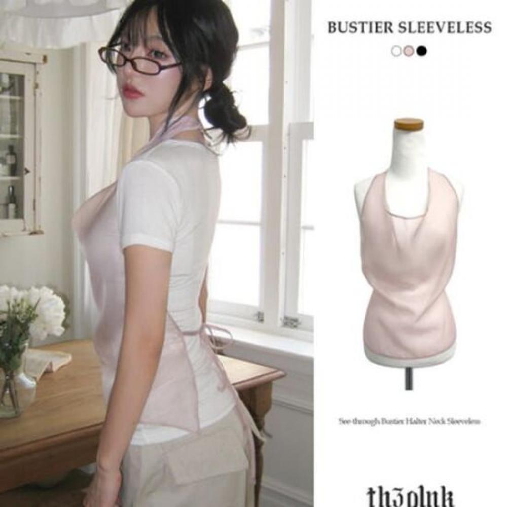 The Pink Sheer Layered Bustier Halterneck Top