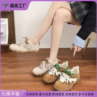 Виноградная мать зима новая платформа папины кроссовки женские ретро спортивные кроссовки женщины интернет-знаменитости универсальная цветовая гамма кроссовки Форрест Гамп