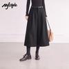 MJ STYLE Ретро укороченные широкие брюки
