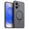 Матовый Полупрозрачный Магнитный Чехол для Телефона OPPO Reno15 5G Мягкий ТПУ Чехол