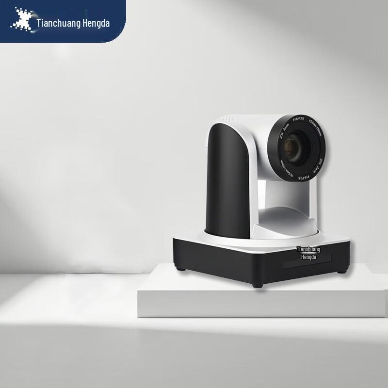 TCHD TC-980S 1080P PTZ Live Stream Camera