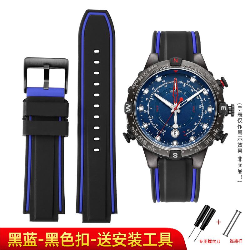 Для timex E-tide Компас Браслет T2N739 T2N720 T2N721 выпуклое ушко 16мм ремешок водостойкий силиконовый мужской ремешок для часов браслет