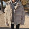 Men's Trendy Korean Winter Corduroy Jacket