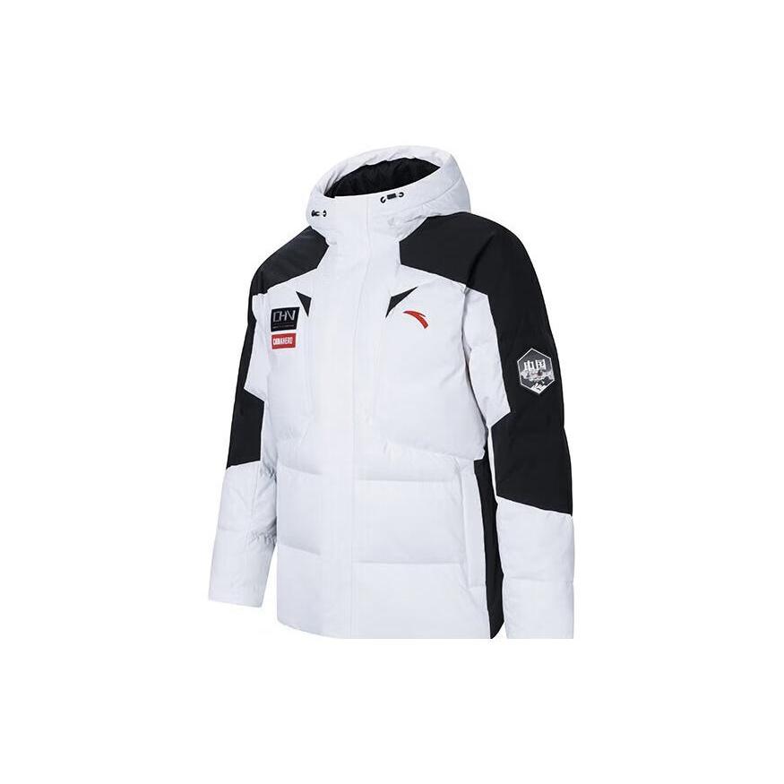 Anta Variety Training Collection Down Jacket Men's Snowflake White 152347946-1